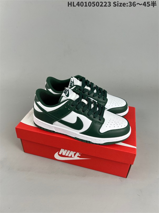 men low dunk sb shoes 2023-2-27-012